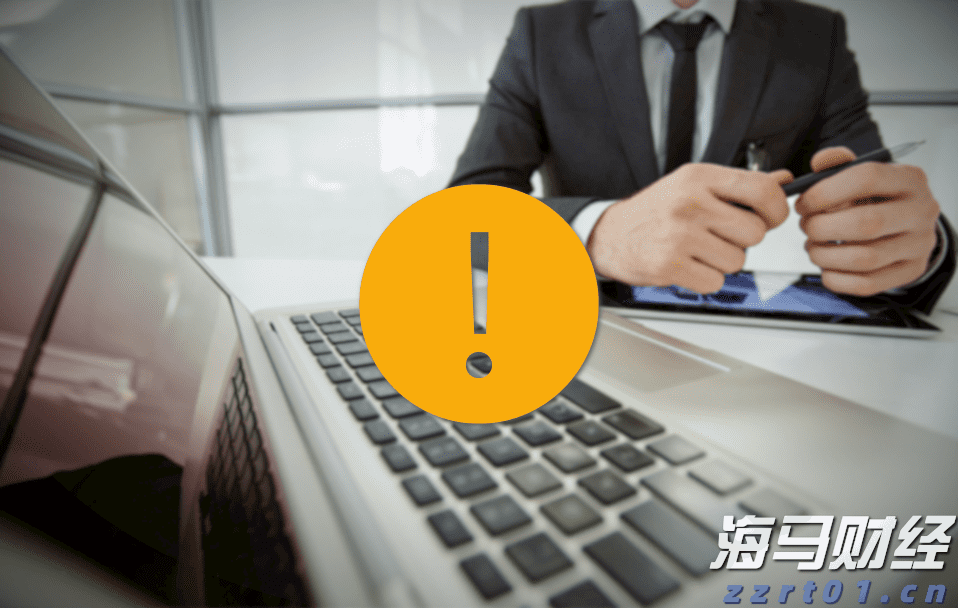 内蒙古退休工程师参加十五运会：以前身体净闹病，继续打乒乓球后身体就好了