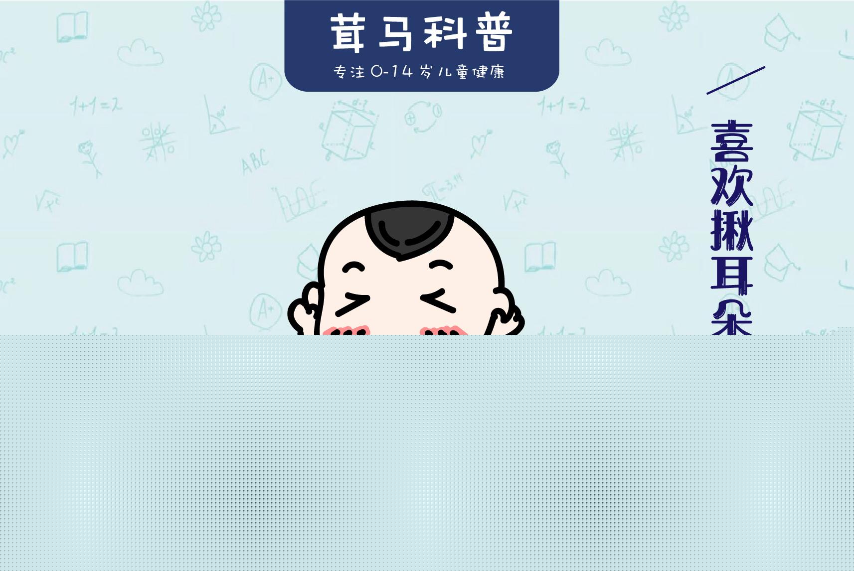 朝鲜劳动党总书记、国务委员长金正恩抵达北京