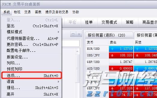 平安人寿安徽分公司以案说险：警惕“代理退保”骗局