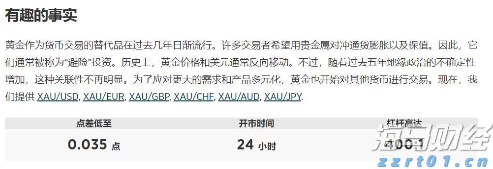工行合肥滨湖支行营业室开展消防安全演练