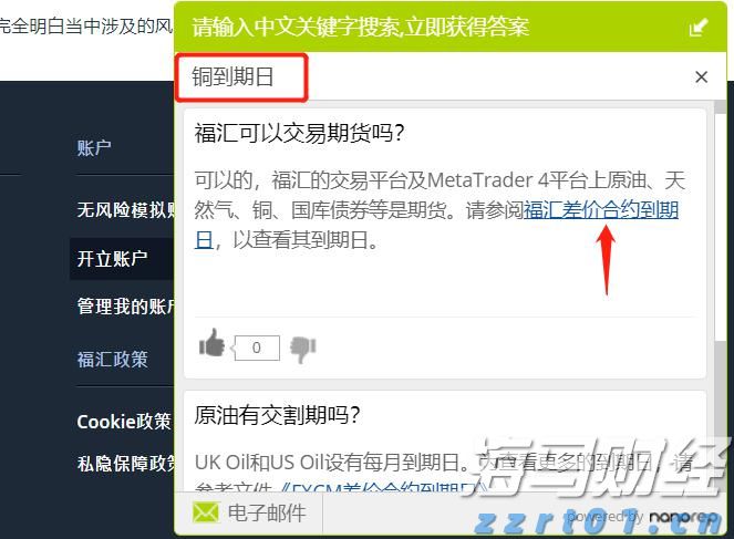 天下徽商与活力家乡的“双向奔赴”