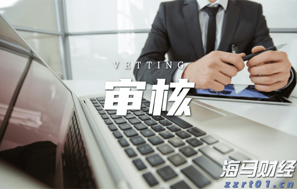 恒指公司：恒生科技指数过去一年上涨超过53% DeepSeek模型成为关键催化剂
