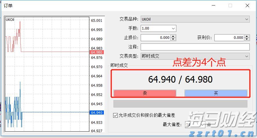 8月14日梅州城区所有公交车临时停运