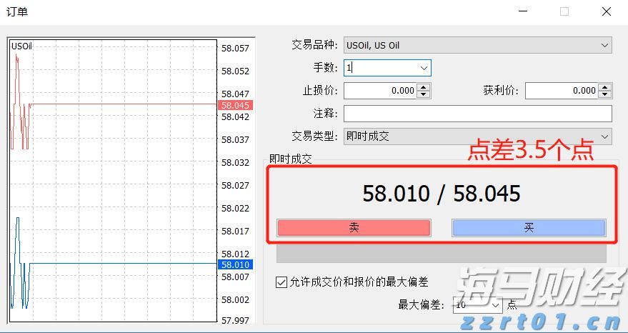 8月14日梅州城区所有公交车临时停运