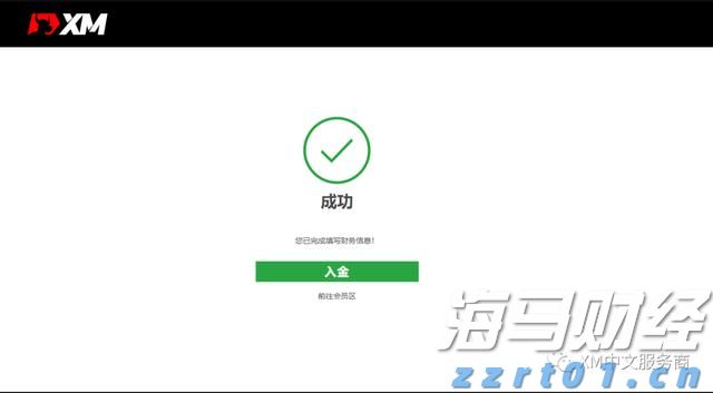 最新税收数据显示 我国新质生产力不断培育壮大