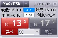 中国铁塔(00788)发布中期业绩 股东应占利润57.57亿元 同比增长8.0% 两翼业务收入占比突破14%