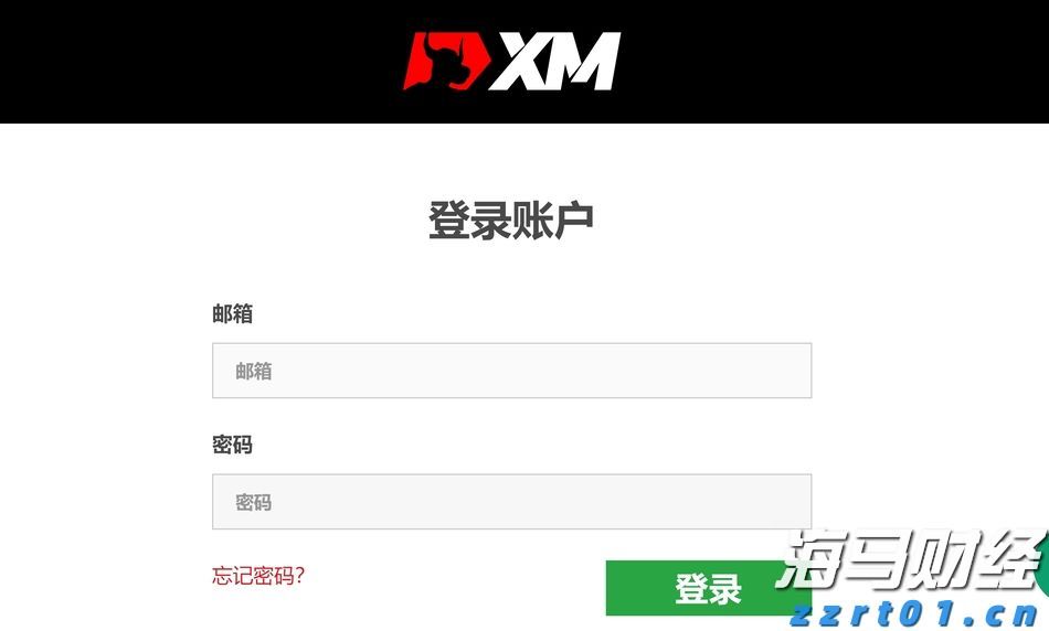 “AI热潮”推动软银股价创历史新高，飙升13%