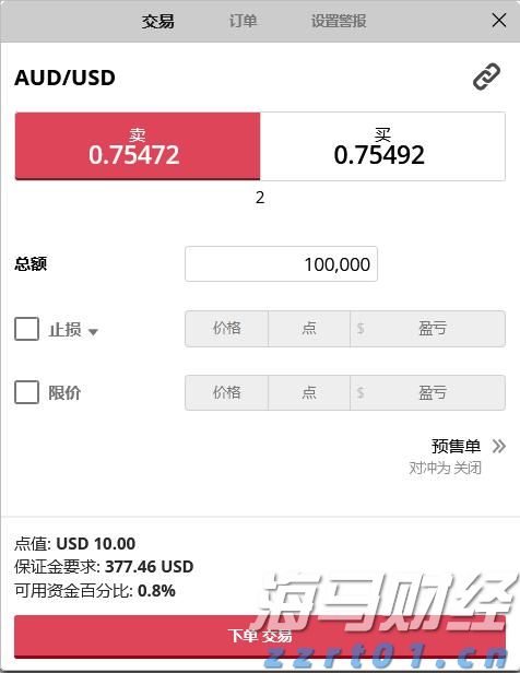 高考成绩600分以上比例较去年提高5%，空军招飞对象进一步向拔尖生源聚焦