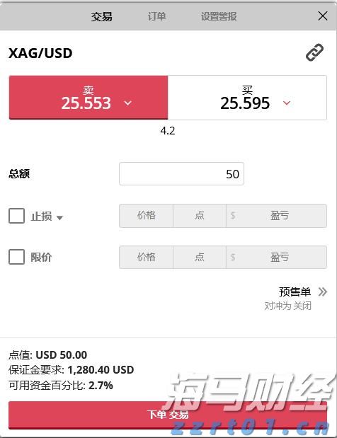 高考成绩600分以上比例较去年提高5%，空军招飞对象进一步向拔尖生源聚焦