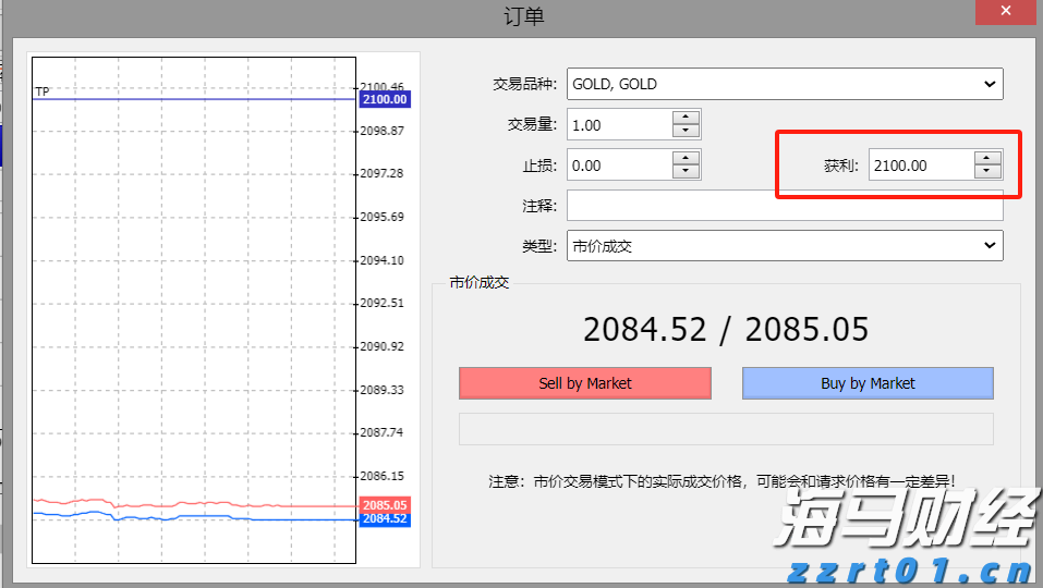 崔东树：2025年1-6月中国汽车出口348万辆  新能源汽车占比41%