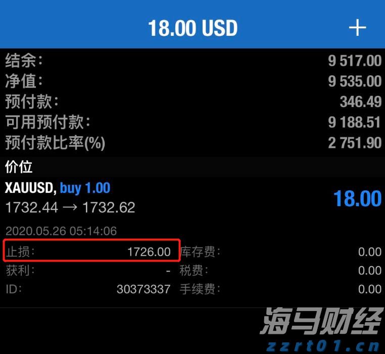 让患者看得见、听得清、行得稳！梅州积极组织药品耗材集采落地