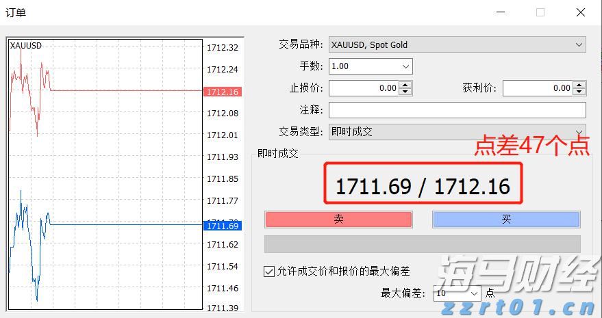 万物共生  和美永续