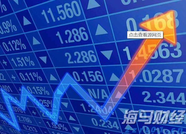 工商银行马鞍山当涂支行组织开展“全民国家安全教育日”活动