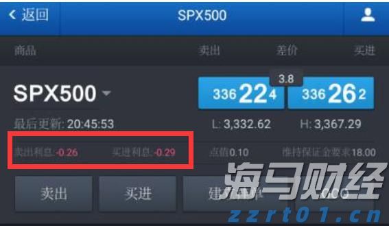 人民日报专访宇树科技创始人王兴兴，问了22个问题