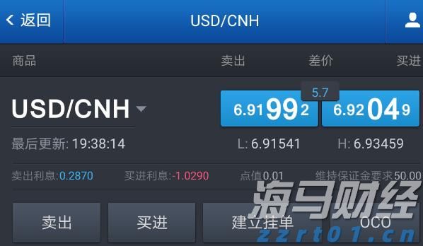 人民日报专访宇树科技创始人王兴兴，问了22个问题