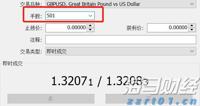 长征十号系列运载火箭圆满完成首次系留点火试验