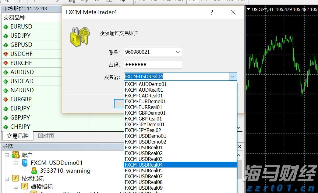 资产管理公司Prusik积极看好香港股市 旗舰基金年内19%回报领先同业