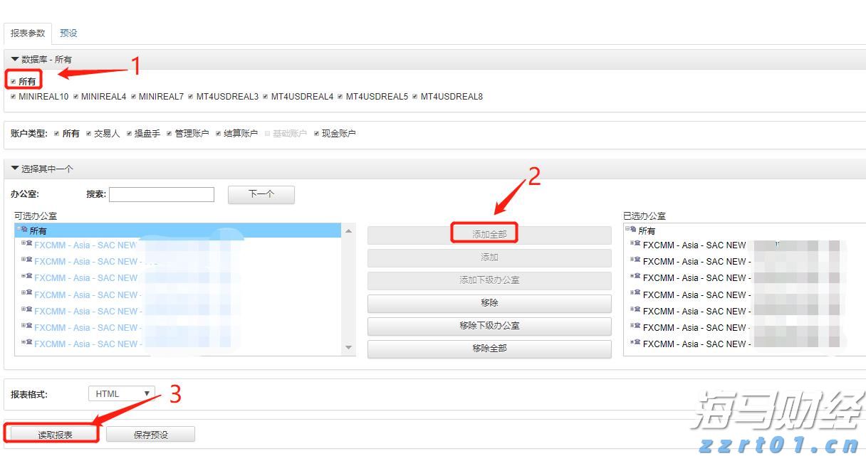 A股午评 | 创业板指半日涨0.91% 沪指挑战前高 银行、券商等金融板块表现强劲