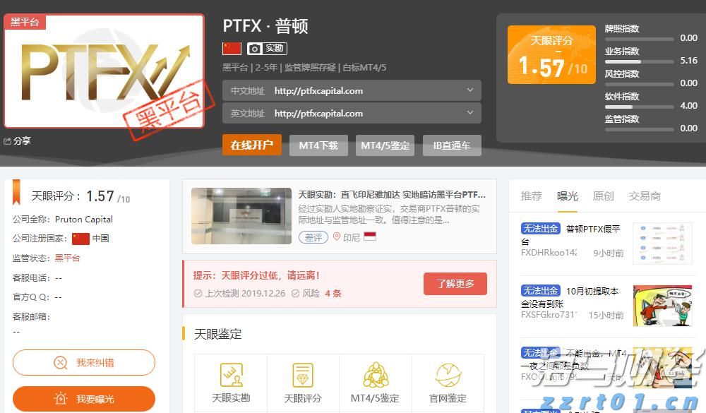 全球AI大模型迭代加快，中国开源生态蓬勃发展