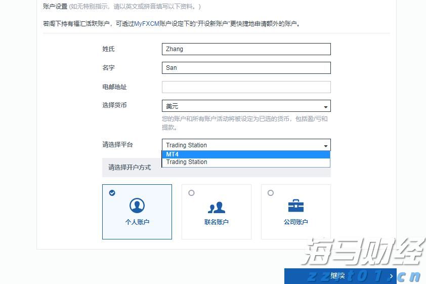本周梅州天气没有大变化！依旧雷雨！