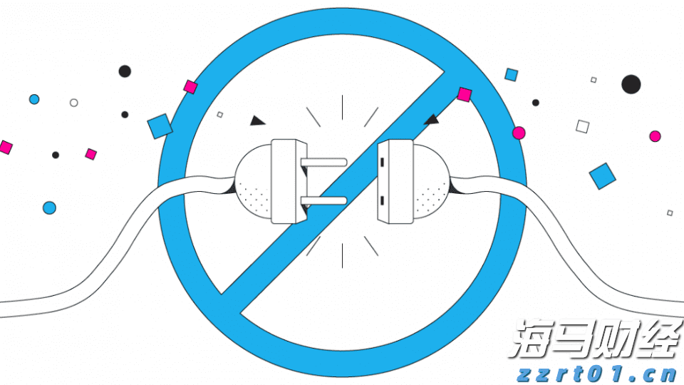 8月30日佛山新增报告基孔肯雅热确诊病例11例