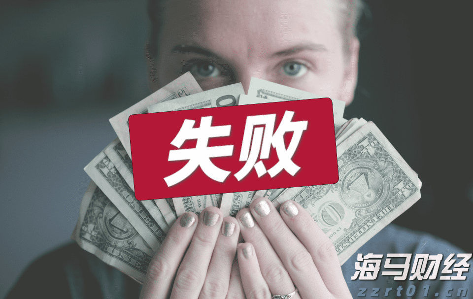 东莞启动防汛Ⅲ级应急响应 分镇暴雨红色预警扩展