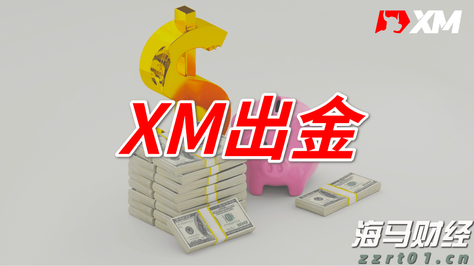 财政赤字危机加剧市场分化！高盛警告：美债和美元受压，美股表现韧性
