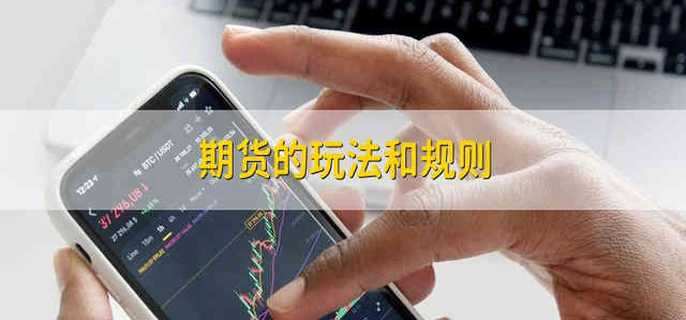 黔西南高新区消防三项举措 筑牢经营性自建房安全防线