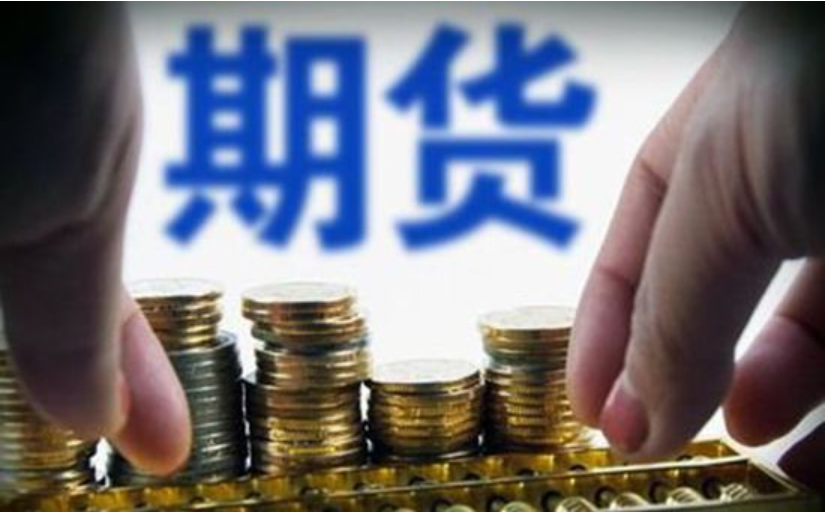 上半年珠海规上服务业营收845亿元，同比增长一成