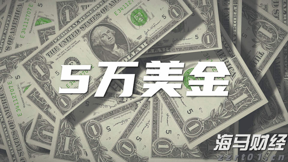 国泰航空(00293)发布中期业绩 股东应占溢利36.51亿港元 同比增长1.1% 中期息每股20港仙