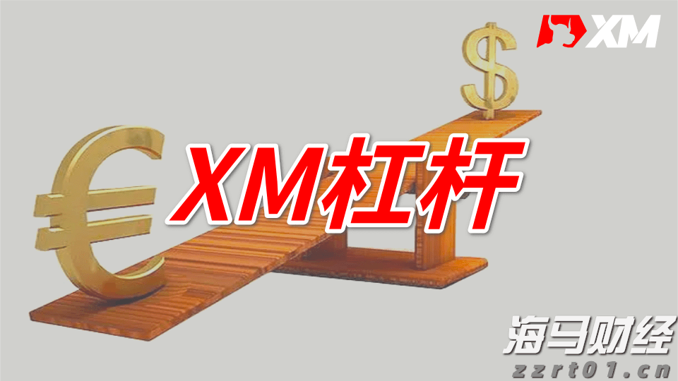 泰康人寿安徽分公司：以史为鉴，明辨风险——从"郁金香泡沫"看理性投资