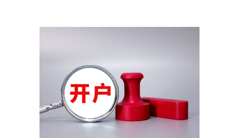 俄罗斯、朝鲜军队会参加九三阅兵吗？外交部回应