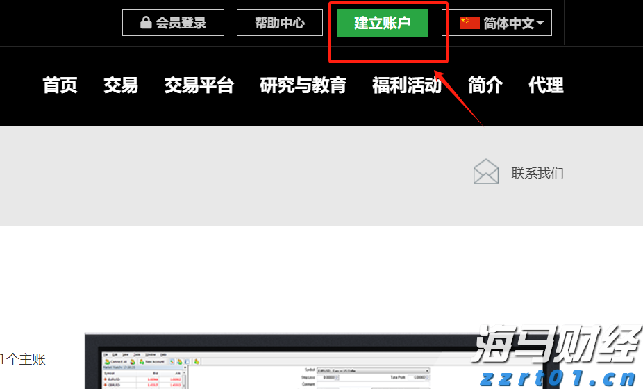 万国邮联：美国暂停小额包裹免税后寄美包裹量骤减