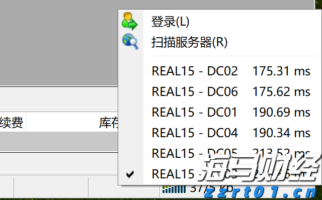 我国建立常态化巡回医疗制度