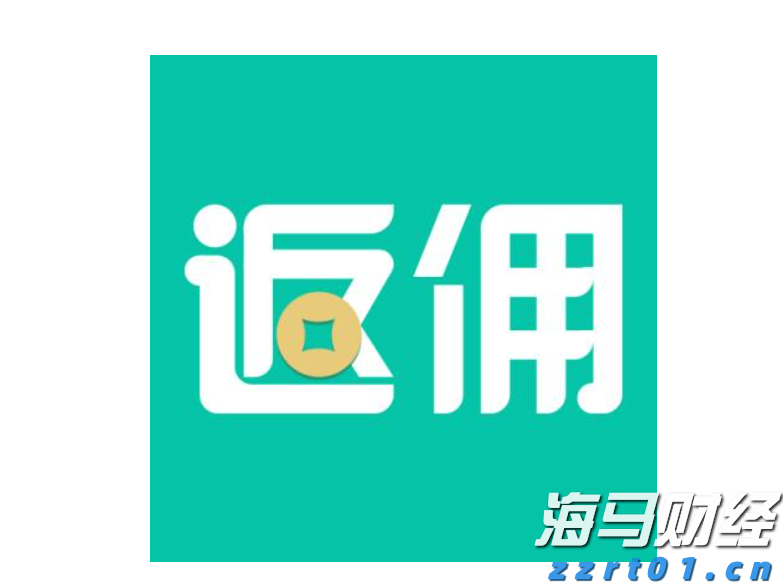 1至7月国家铁路发送货物23.31亿吨，创历史同期新高