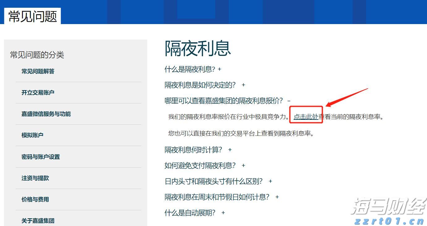 波音(BA.US)47亿美元收购Spirit AeroSystems(SPR.US)获英国监管机构批准