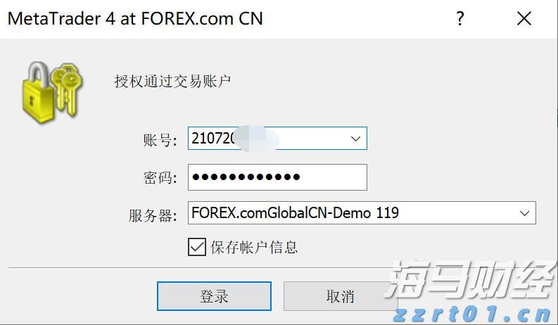 筑牢校园禁毒“防火墙”