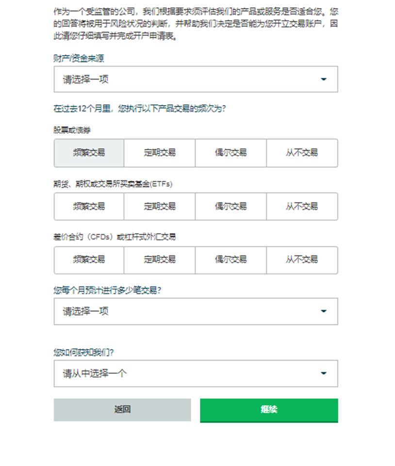 准备就绪！受阅部队已在长安街列阵
