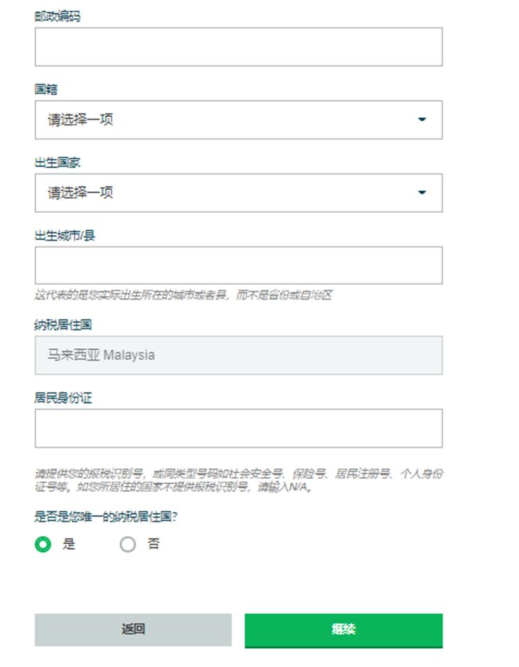准备就绪！受阅部队已在长安街列阵